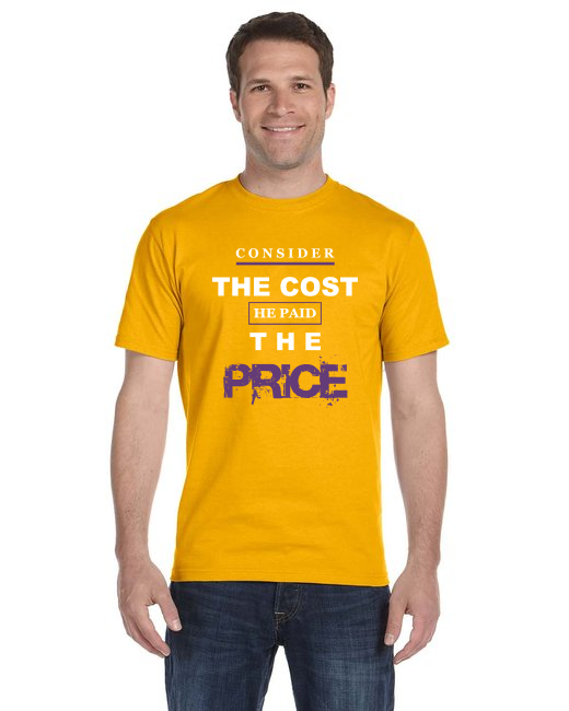 CONSIDER - Gildan Adult 50/50 T-Shirt GIANT