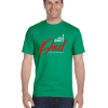 DAD - Gildan Adult 50/50 T-Shirt GIANT